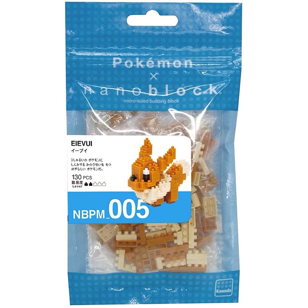 Pokémon x Nanoblock Eevee building block set